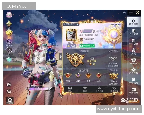 从零起步到高手之路：全面解析和平精英游戏技巧与策略