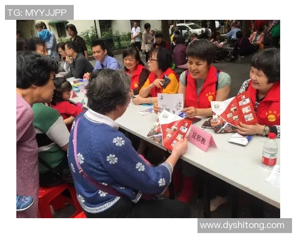 广州飞盘队防反战术分析与比赛表现评估探讨