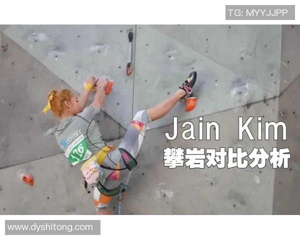 杭州攀岩队个人能力深度对比分析与发展潜力探讨
