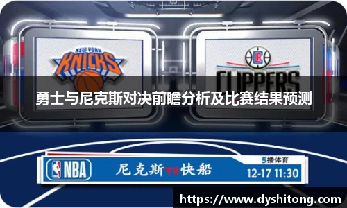 不朽情缘官网